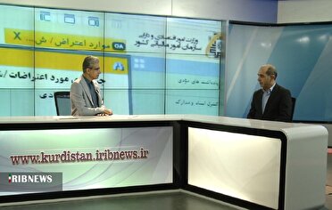 پایان کار صورتحسابهای کاغذی در نظام مالیاتی کردستان