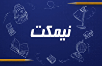 بسته نیمکت سفری کوتاه به دنیای رنگارنگ دانش‌آموزان