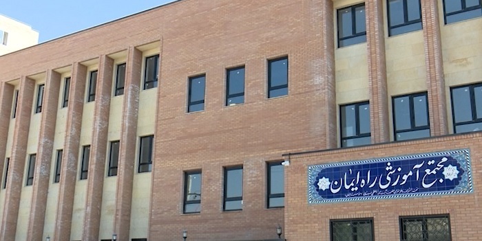 بهره‌برداری از مدرسه خیّرساز «راه ایمان» در بندرعباس