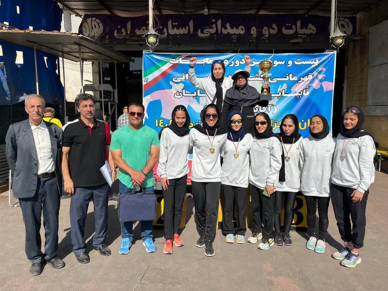 قهرمانی بانوان خراسان رضوی در مسابقات دوومیدانی کشور