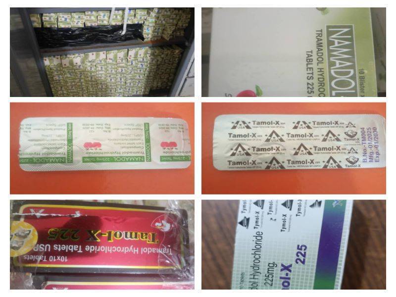 کشف ۱۳۱ هزار عدد قرص ترامادول غیرمجاز در رستم