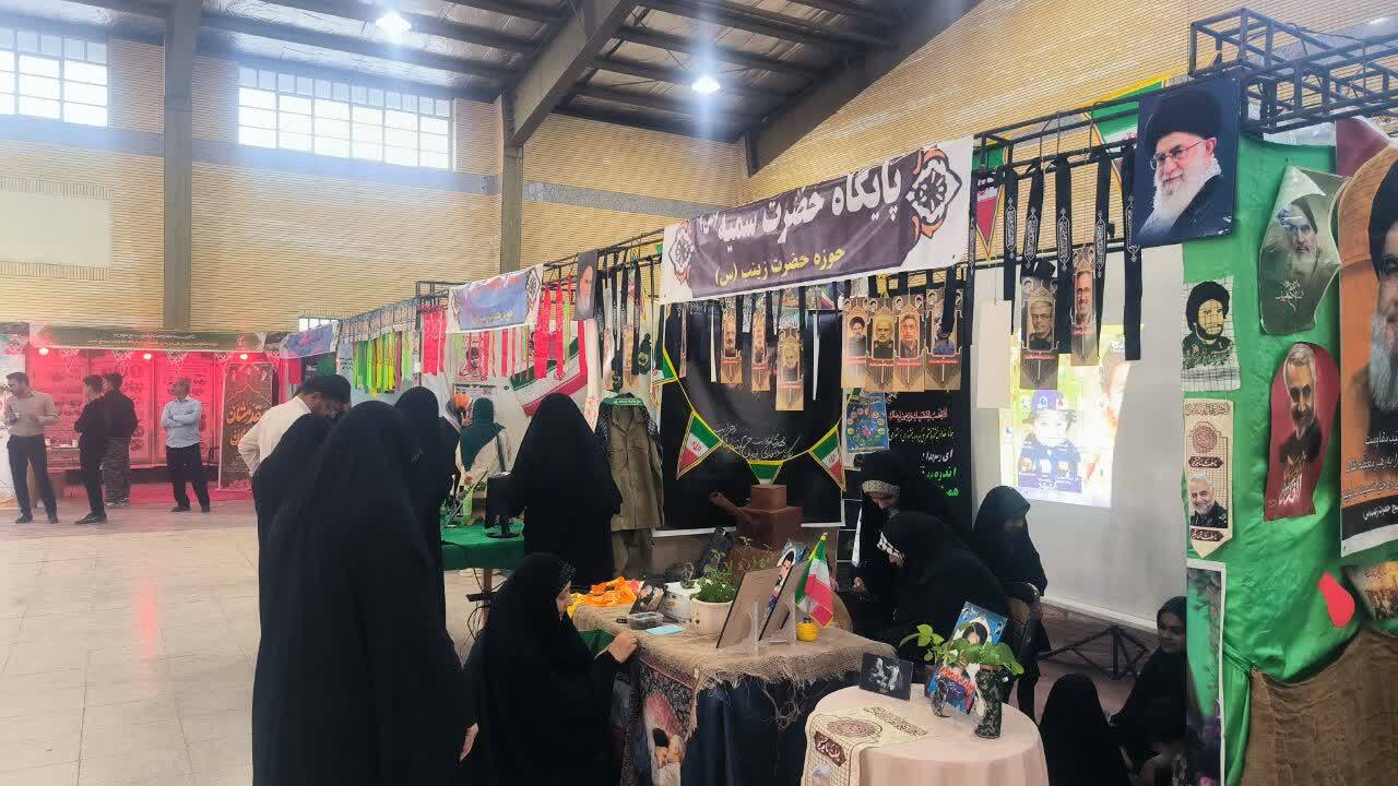 برپایی نمایشگاه اسوه در مهریز