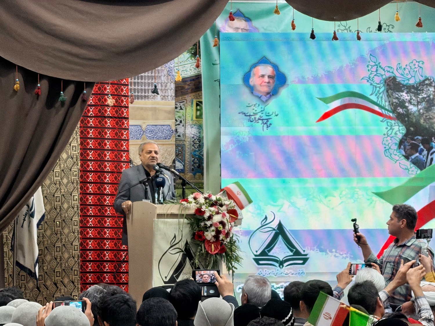 برگزاری آیین اختتامیه بیست‌وچهارمین اردوی ملی دانش‌آموزان عشایر کشور