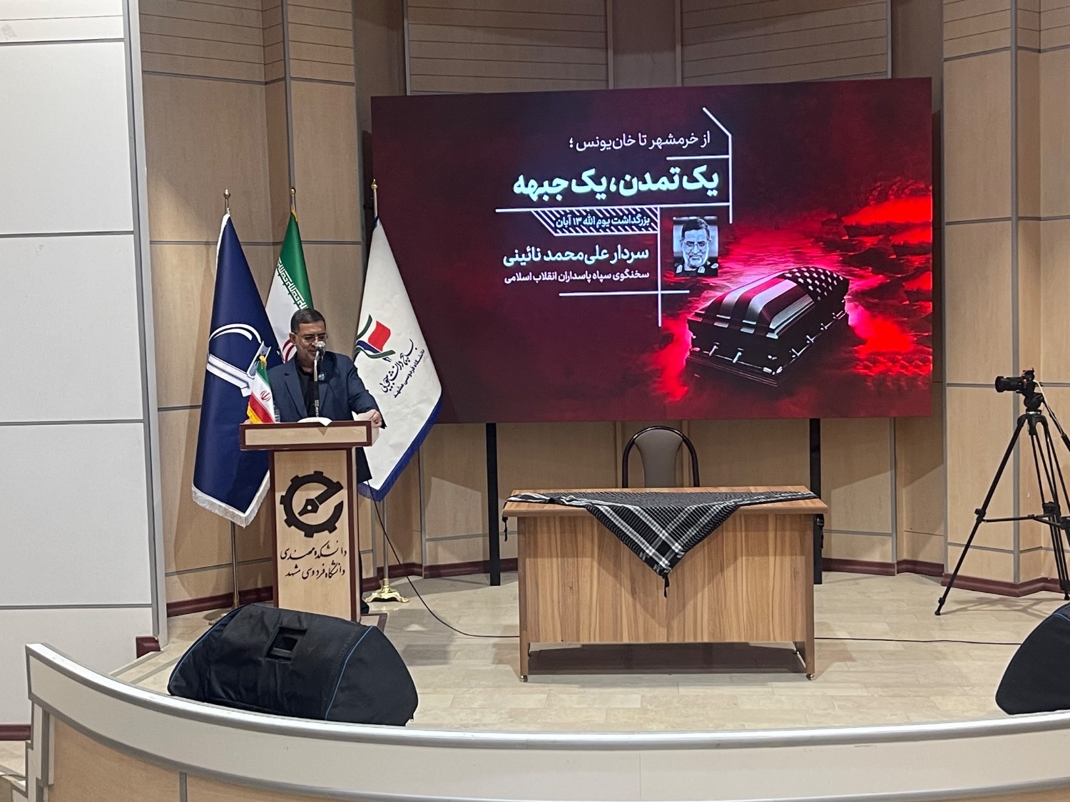 جنگ ۱۲ روزه یک طرح آمریکایی -صهیونیستی بود