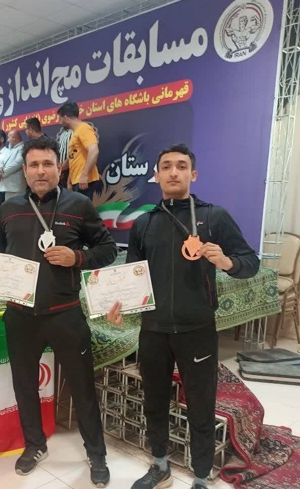 درخشش پدر و پسر بردسکنی در رقابت‌های مچ‌اندازی خراسان رضوی