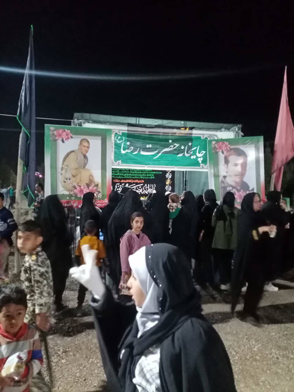 برگزاری یادواره ۶۷ شهید در میان شهر فسا