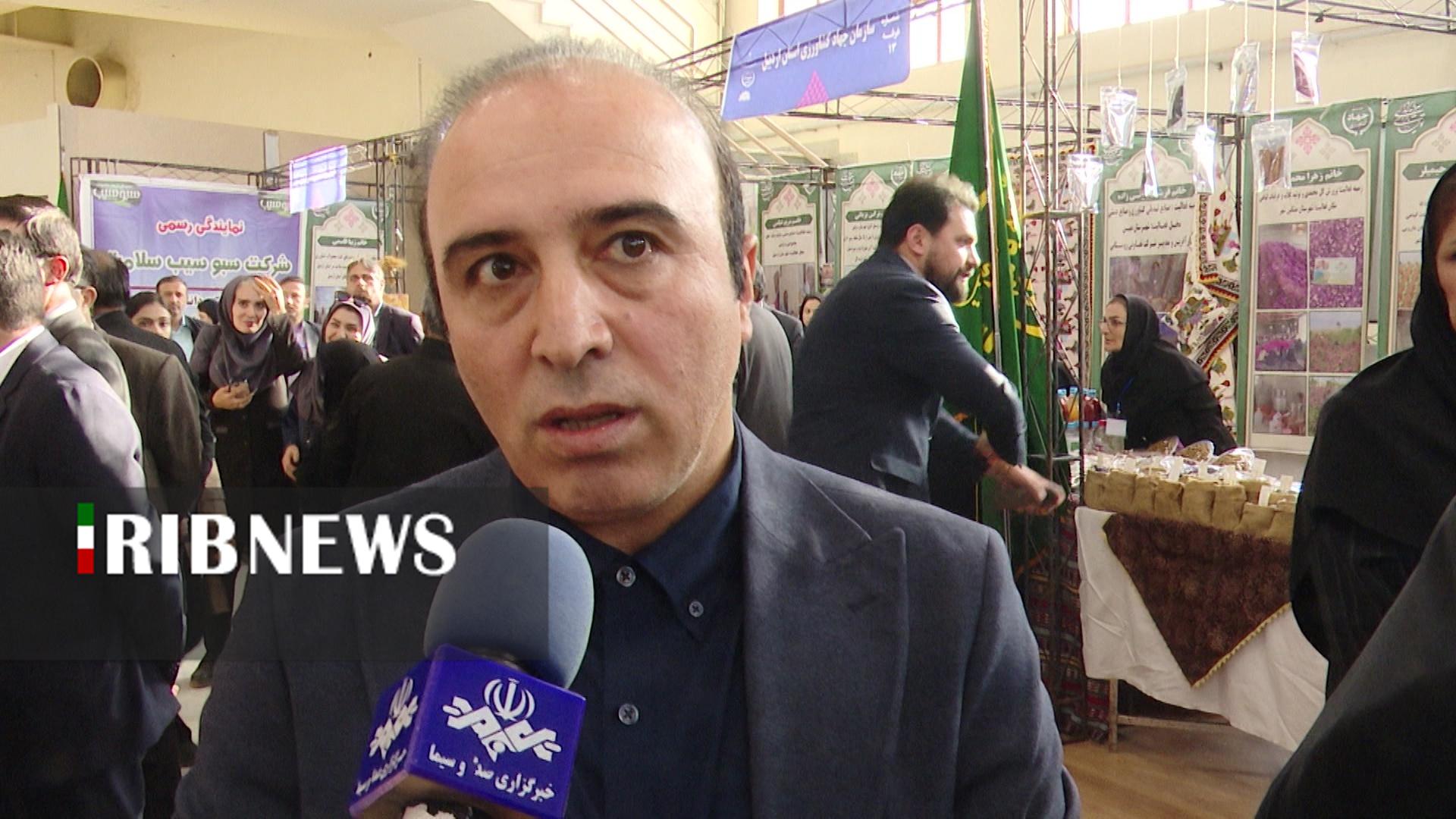 حضور ۳۰۰ زن کارآفرین اردبیلی در نمایشگاه توانمندیهای بانوان استان حضور ۳۰۰ زن کارآفرین اردبیلی در نمایشگاه توانمندیهای بانوان استان