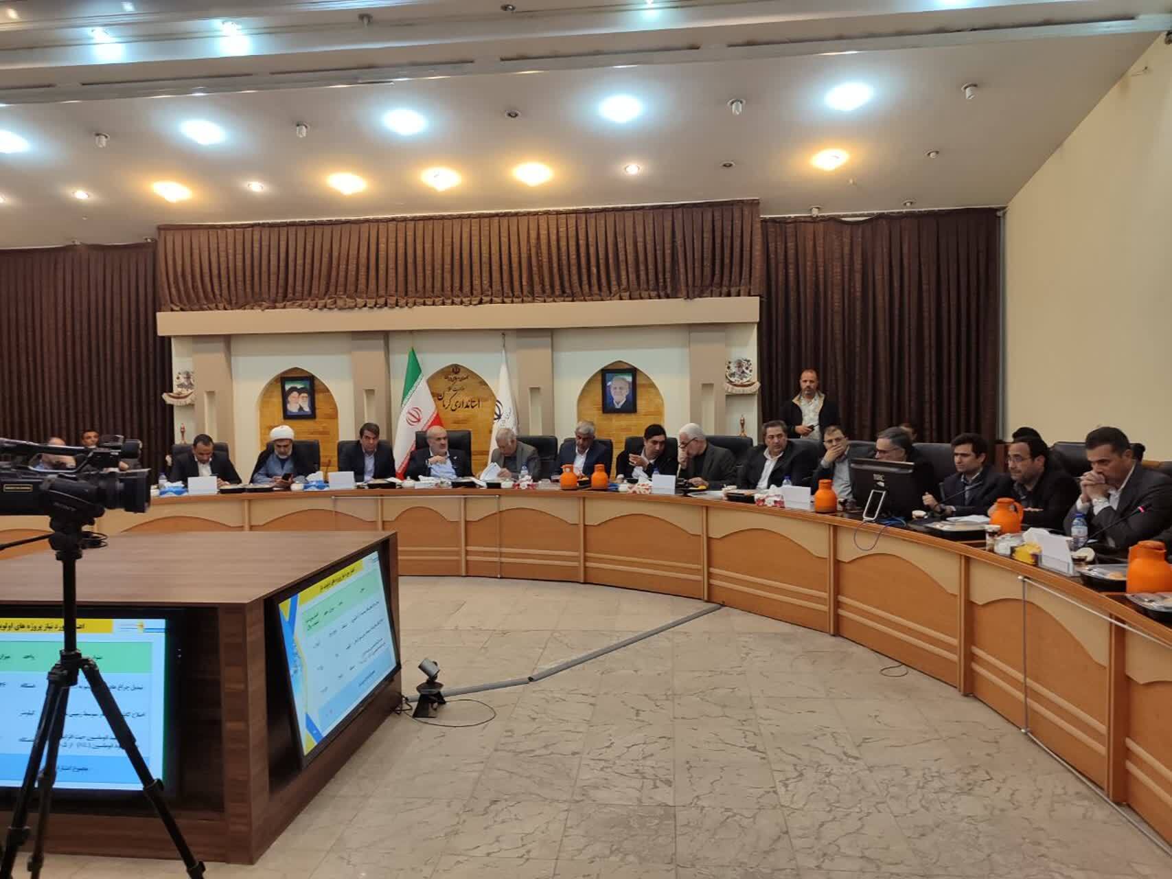 نشست مشترک مجمع نمایندگان استان ، استاندار و معاونان ، با وزیر نیرو نشست مشترک مجمع نمایندگان استان ، استاندار و معاونان ، با وزیر نیرو