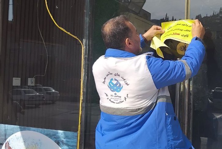 پلمپ رستوران متخلف در رودبار