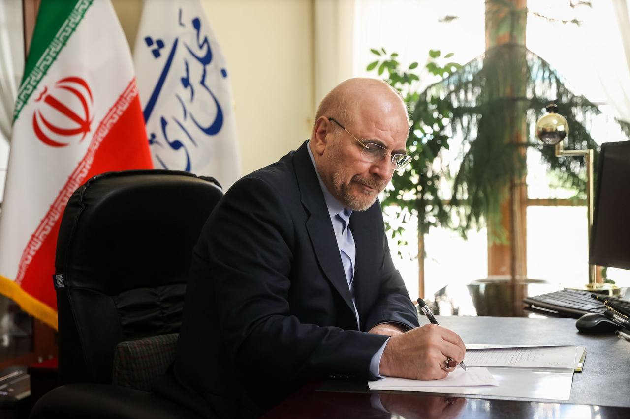 پیام تسلیت رئیس مجلس درپی درگذشت خواهر حجت‌الاسلام مروی