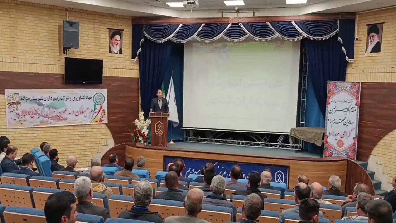 همایش آموزش زنبورداران شمال غرب کشور در مراغه