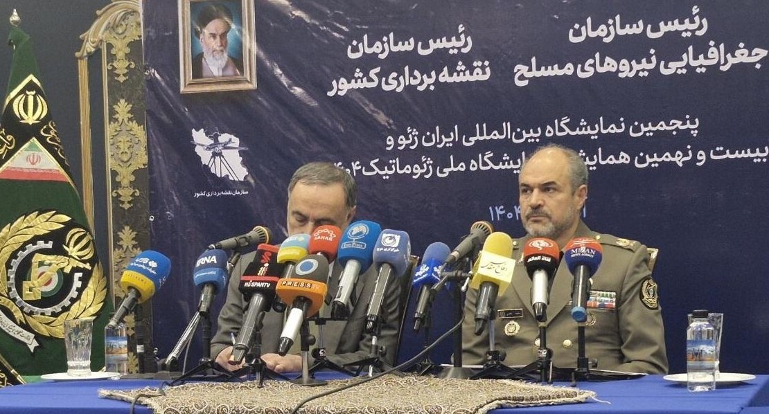 نقش مؤثر فناوریهای نوین در مدیریت ناترازیهای حوزه جغرافیایی نقش مؤثر فناوریهای نوین در مدیریت ناترازیهای حوزه جغرافیایی