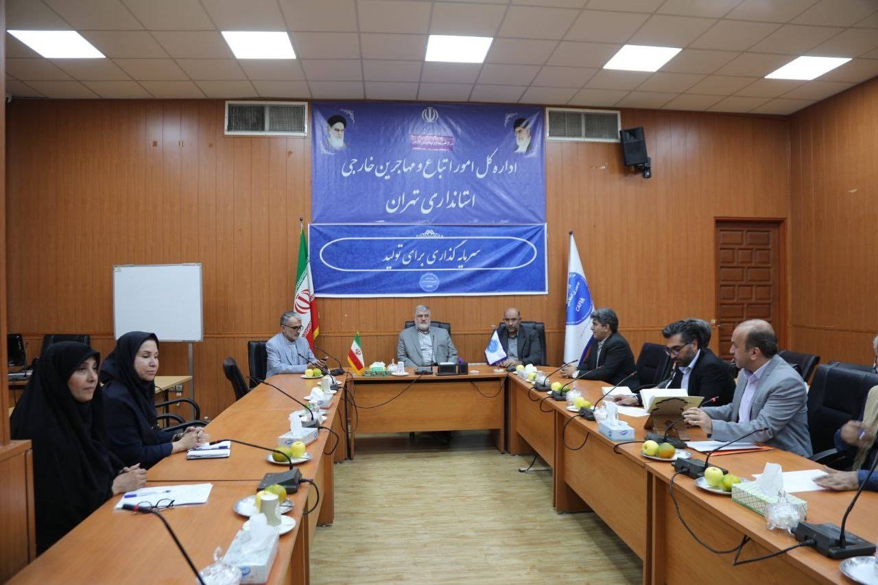 ساماندهی اتباع با حفظ کرامت انسانی انجام شود