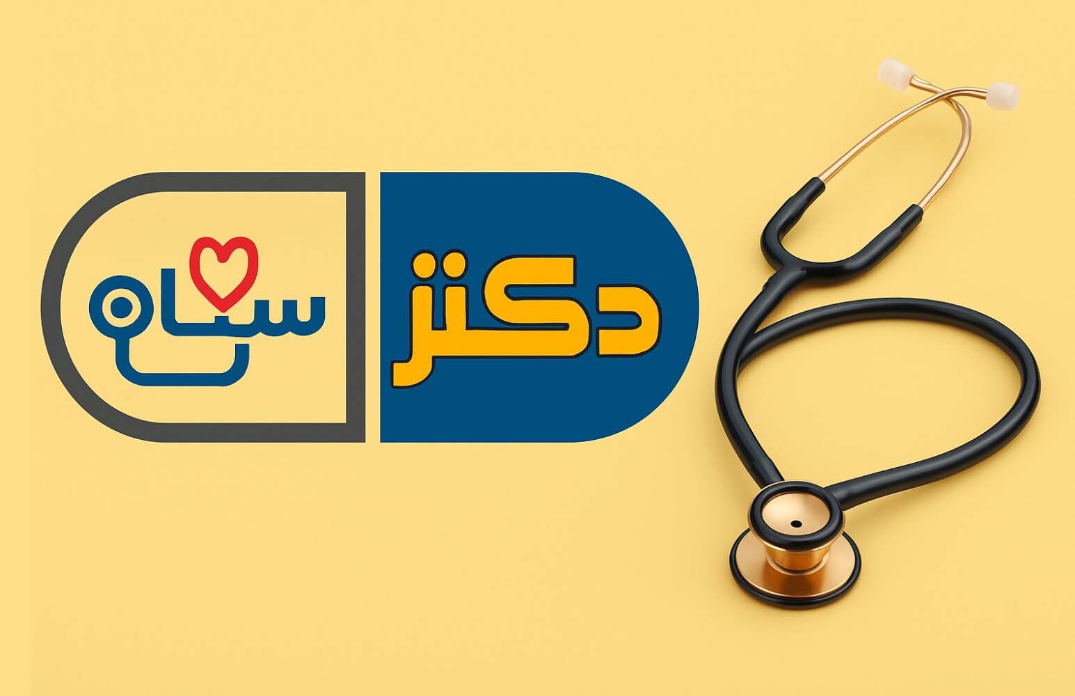 نگاهی به برخی برنامه های شبکه های سیما نگاهی به برخی برنامه های شبکه های سیما