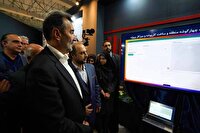 رونمایی از سامانه هوشمند اکتشافی «ماینیدسو» در نمایشگاه فولاد ۱۴۰۴