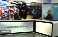 استانداردسازی، مسیر پایدار رشد صنایع داخلی کردستان