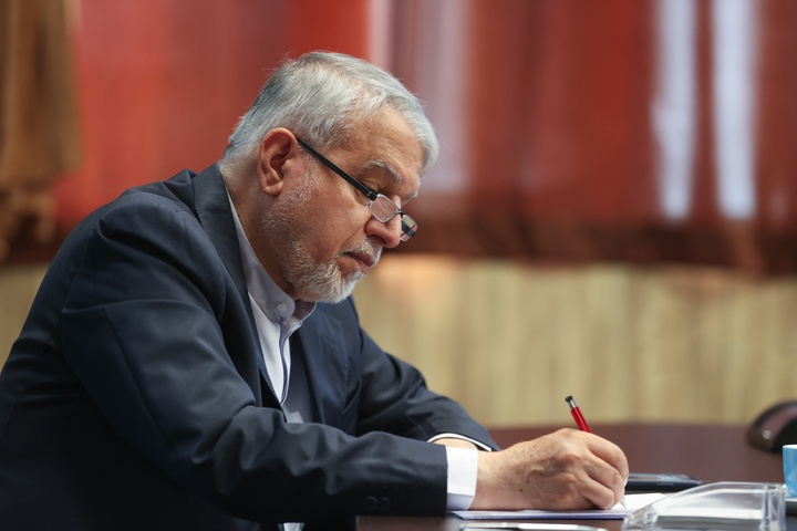 بازتعریف عدالت سرزمینی و توسعه هویتمحور؛ مسیر تحول ایران بازتعریف عدالت سرزمینی و توسعه هویتمحور؛ مسیر تحول ایران