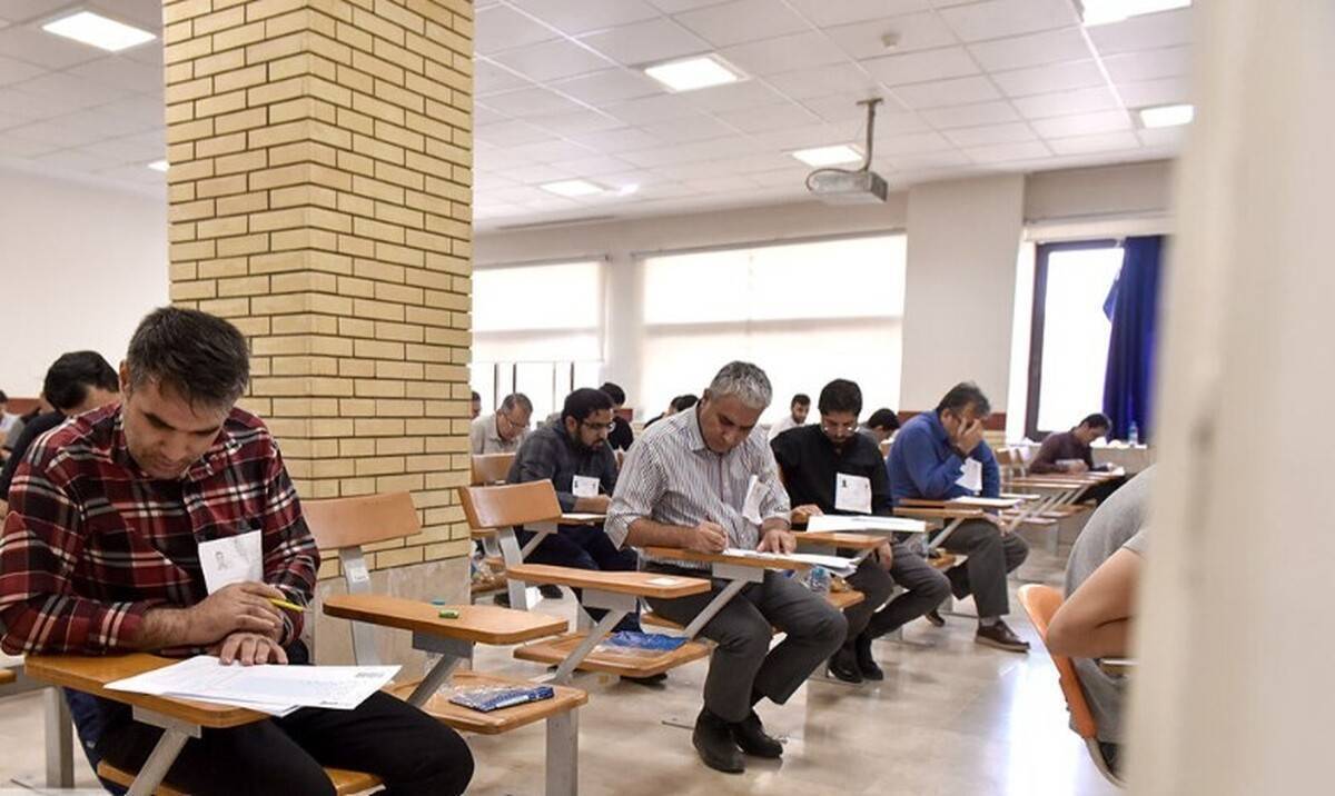 آغاز توزیع کارت آزمون کارآموزی وکالت سال ۱۴۰۴ از ۱۲ آبان آغاز توزیع کارت آزمون کارآموزی وکالت سال ۱۴۰۴ از ۱۲ آبان