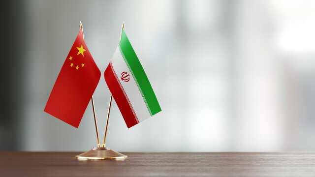 اعزام اعضای هیئت علمی جوان به فرصت مطالعاتی در چین اعزام اعضای هیئت علمی جوان به فرصت مطالعاتی در چین