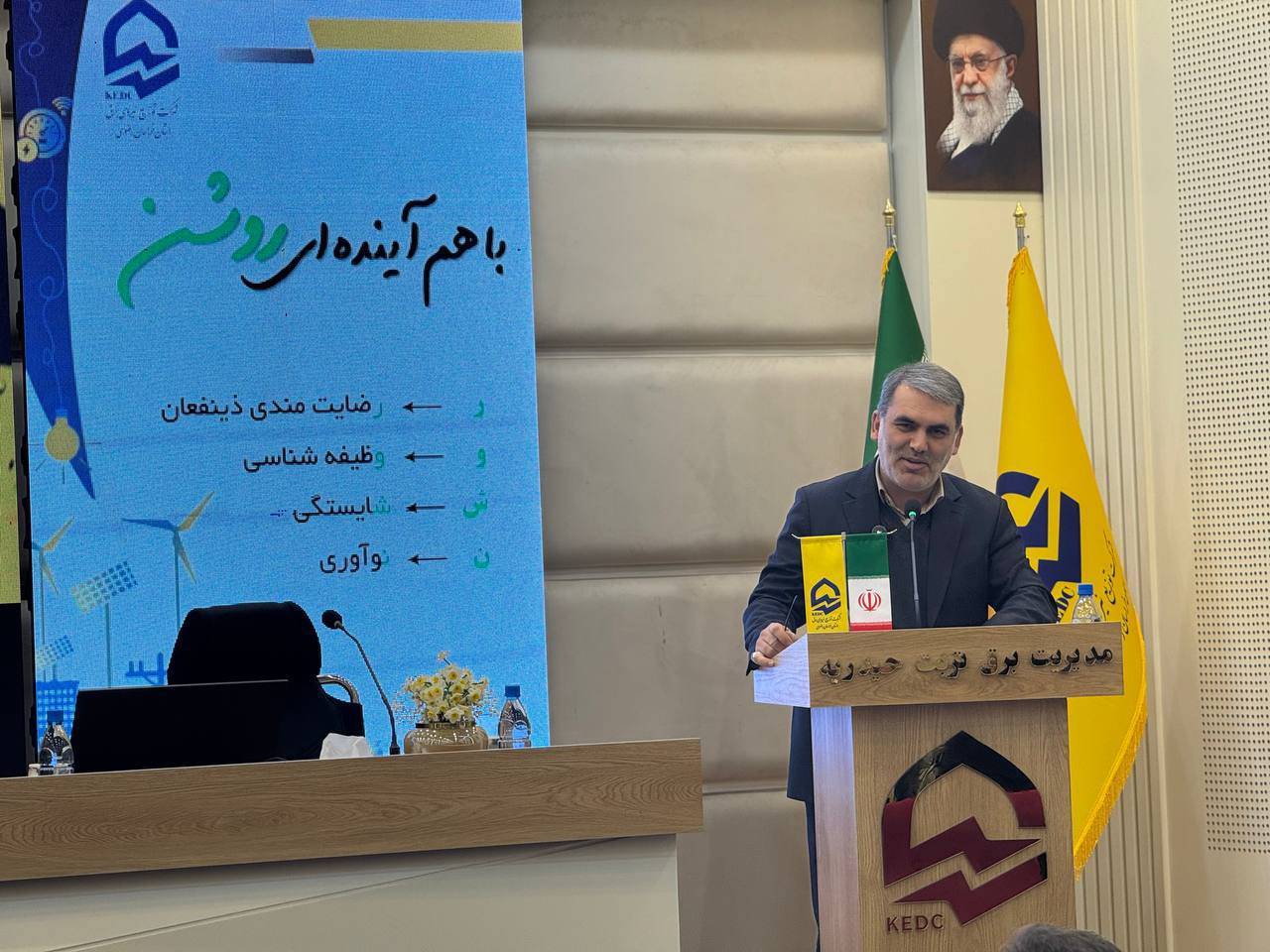 ایران جزو ۱۵ کشور برتر تولید برق در جهان ایران جزو ۱۵ کشور برتر تولید برق در جهان