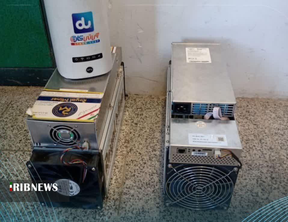 کشف دو دستگاه ماینر غیرمجاز در بجنورد کشف دو دستگاه ماینر غیرمجاز در بجنورد