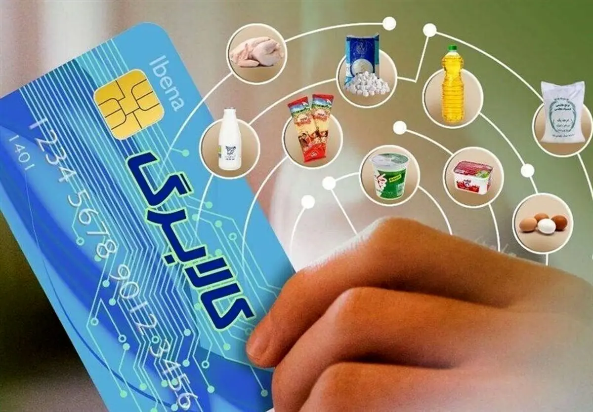 اجرای مرحله پنجم کالابرگ الکترونیک در هرمزگان اجرای مرحله پنجم کالابرگ الکترونیک در هرمزگان