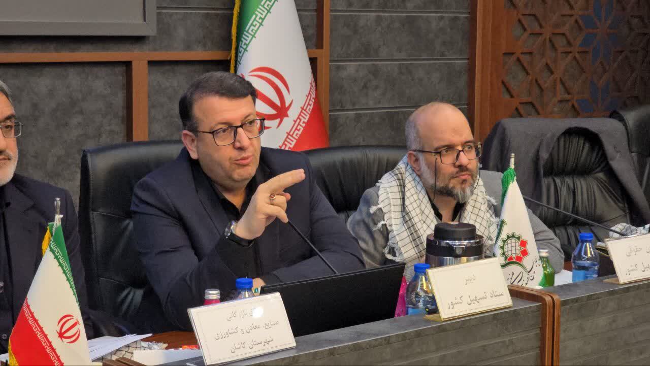 اجرا شدن ۷۰ درصد مصوبات کار گروه رفع موانع اجرا شدن ۷۰ درصد مصوبات کار گروه رفع موانع