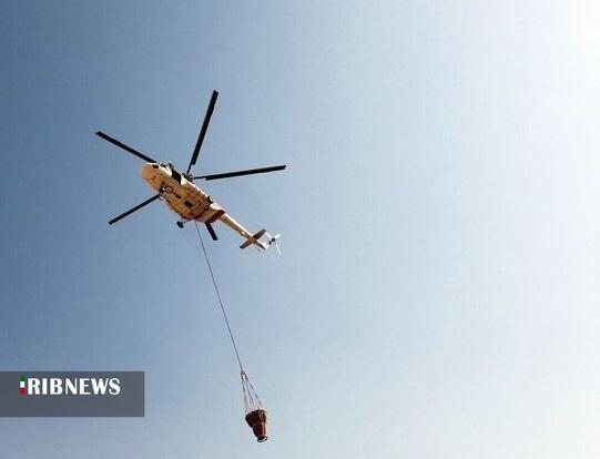 دید پایین مانع پرواز بالگرد اطفای حریق جنگلهای جلفا دید پایین مانع پرواز بالگرد اطفای حریق جنگلهای جلفا