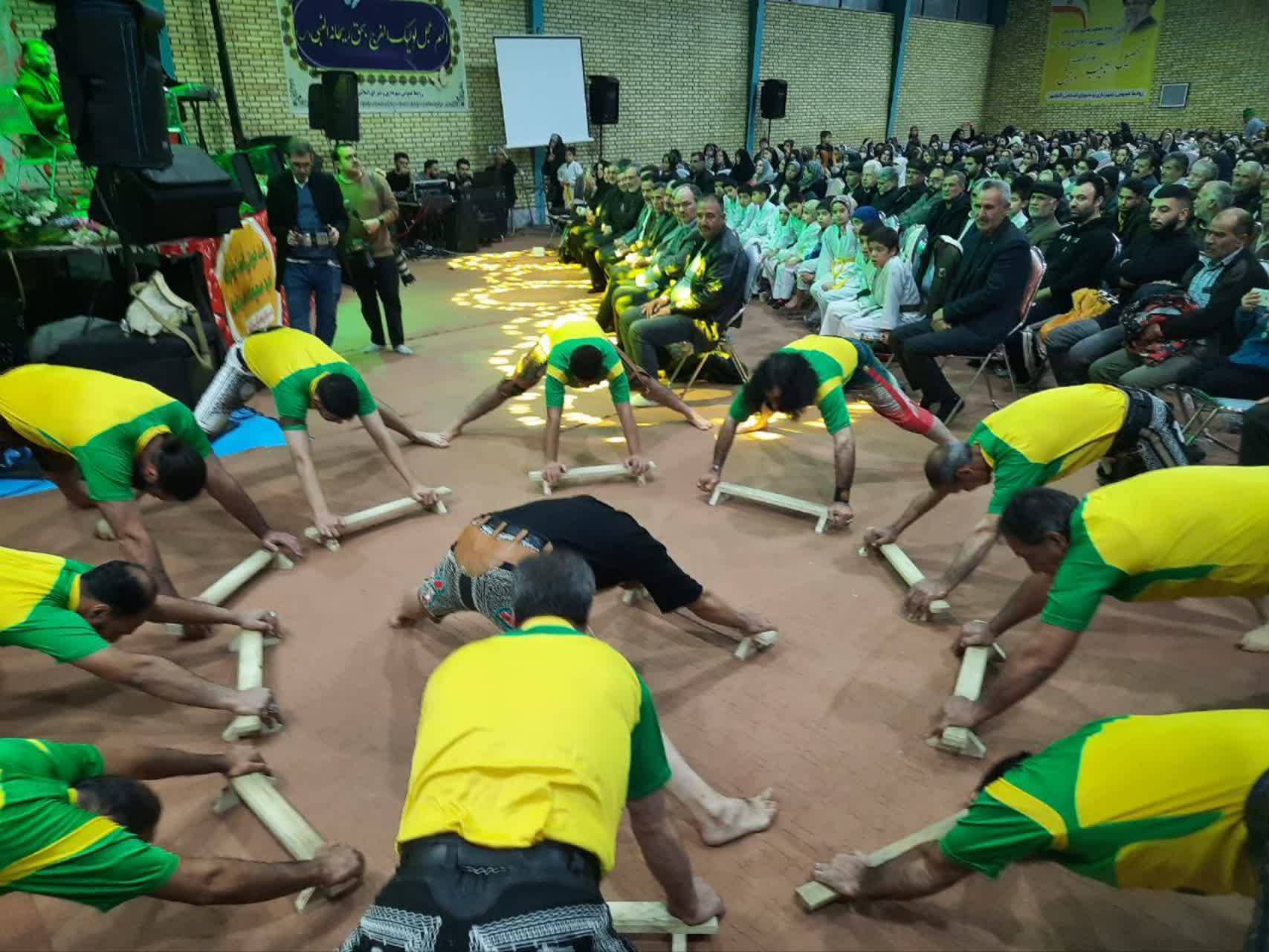 افتتاح سالن ورزشی ریحانه النبی گلشهر