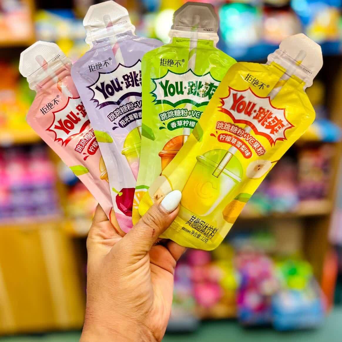 هشدار درباره نوشیدنیها و آبنباتهای دودزا هشدار درباره نوشیدنیها و آبنباتهای دودزا