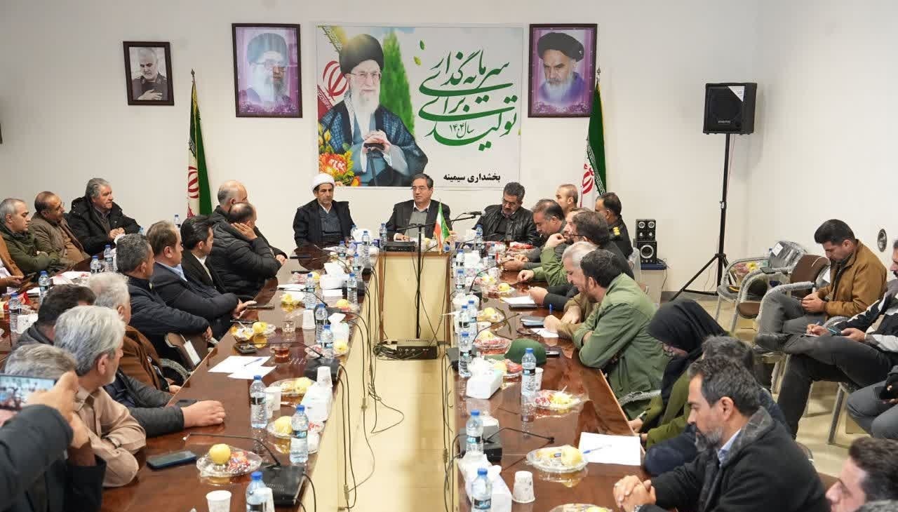 آماده‌سازی شهرک صنعتی بوکان تا دهه فجر