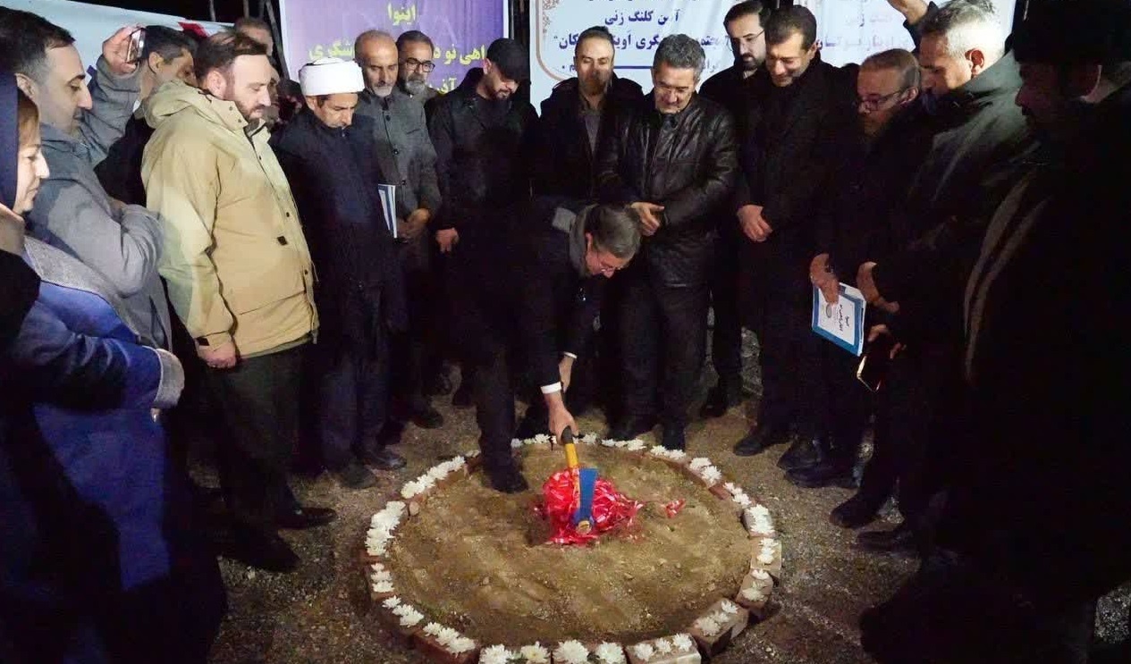 بوکان میزبان طرح جدید خدماتی و گردشگری با حضور استاندار