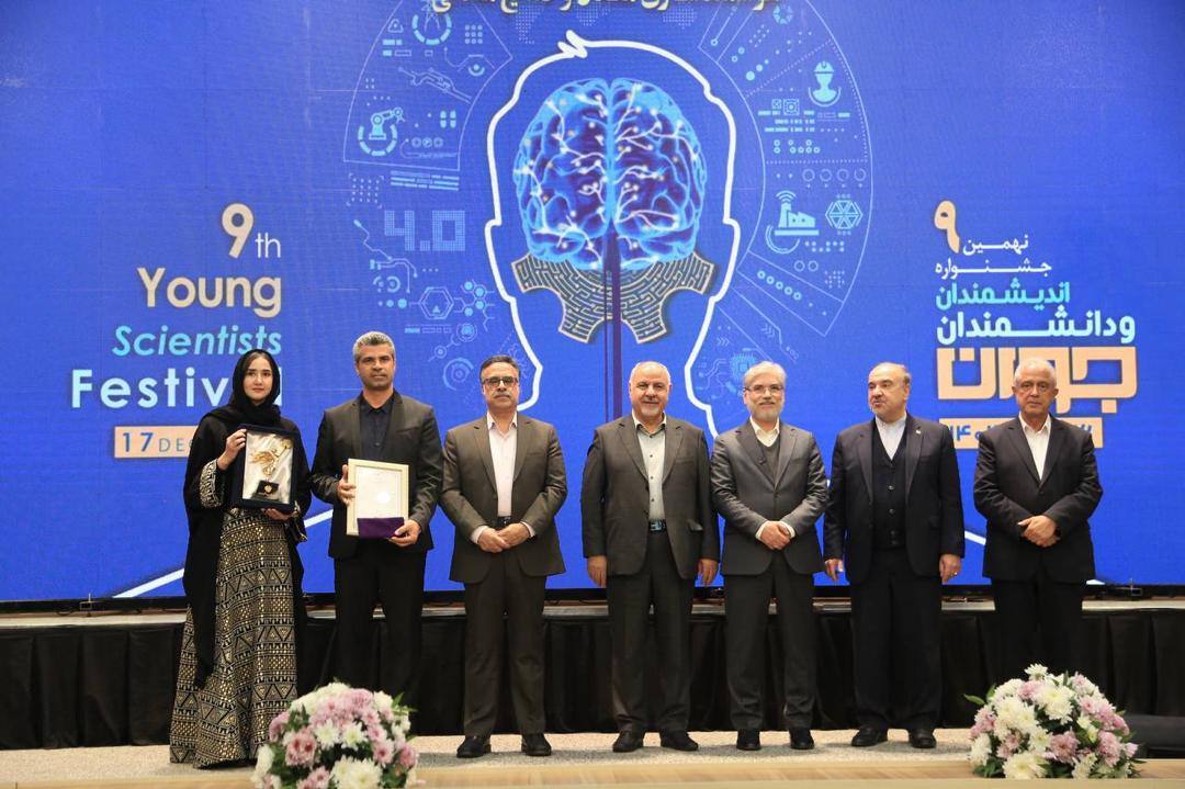 رتبه سوم جشنواره جوانان از آن بانوی فارسی رتبه سوم جشنواره جوانان از آن بانوی فارسی