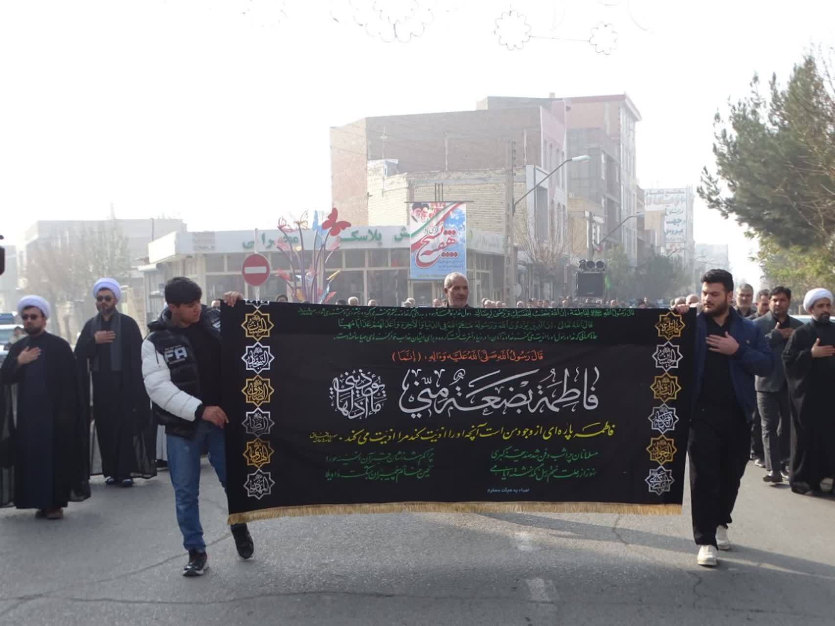 برپایی دسته عزاداری همزمان با سالروز شهادت حضرت فاطمه‌الزهرا (س) در چهاربرج