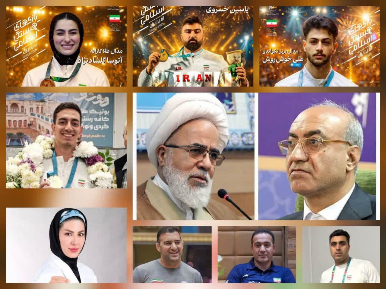 پیام تبریک امام جمعه و استاندار کرمانشاه به افتخارآفرینان مسابقات همبستگی اسلامی پیام تبریک امام جمعه و استاندار کرمانشاه به افتخارآفرینان مسابقات همبستگی اسلامی