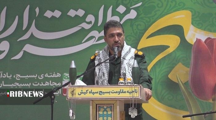اجتماع بسیجیان کیش با هدف تقویت روحیه ایثار و همبستگی