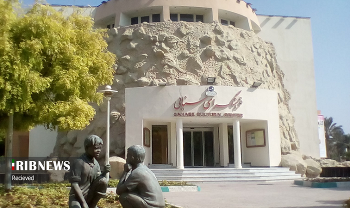 تعطیلی فرهنگسراها با هدف پیشگیری از شیوع آنفلوانزا تعطیلی فرهنگسراها با هدف پیشگیری از شیوع آنفلوانزا