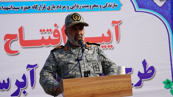 بهره‌برداری ازطرح بزرگ آبرسانی به ۸۱ روستای میاندوآب