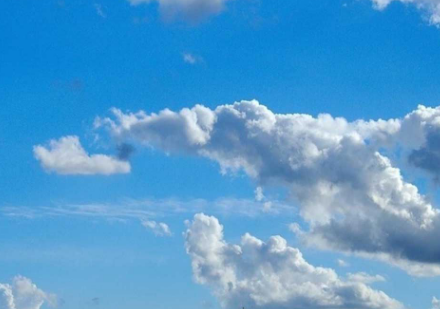 جو غالب بر استان پایداری و سکون نسبی