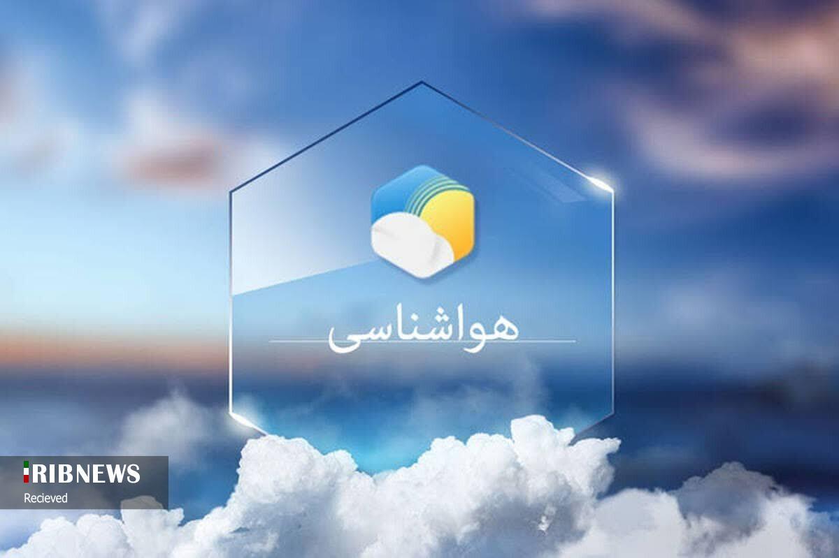 وزش باد‌های غربی و مواج شدن دریا از بعدازظهر در کیش و لاوان، ۷ آذر