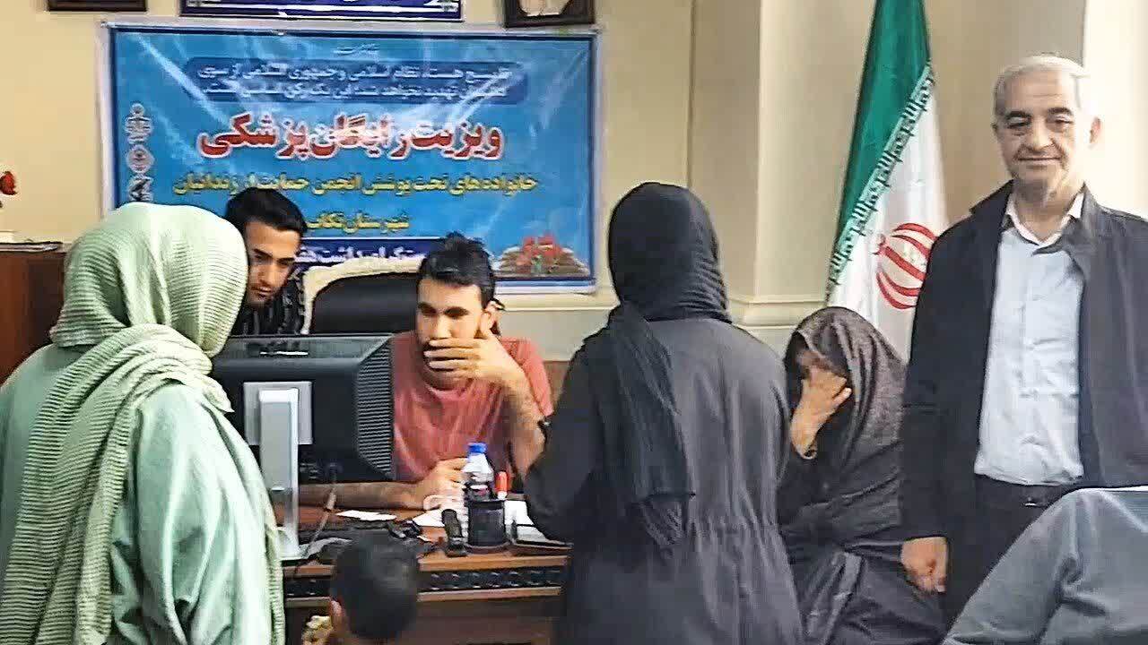 ویزیت رایگان خانواده‌های زندانیان در تکاب