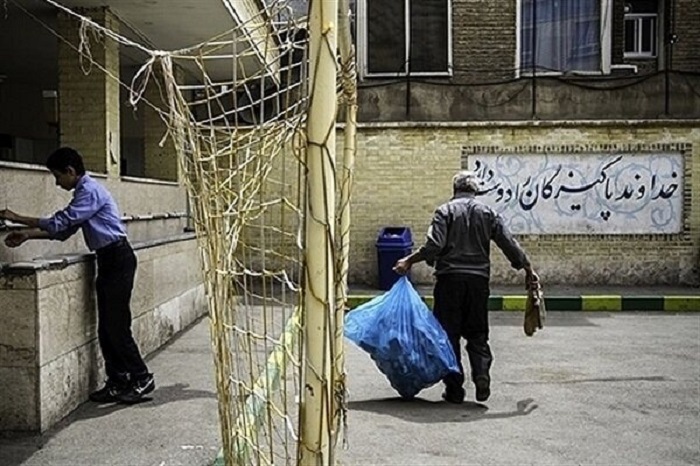 فردا آخرین فرصت ثبت نام آزمون استخدامی سرایداران