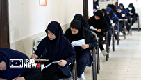 آغاز امتحانات نهایی دانش آموزان یازدهم و دوازدهم