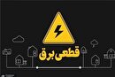 افزایش مصرف و فشار بر شبکه علت خاموشی‌های اخیر در استان یزد است