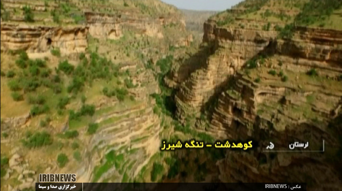 طبیعت و آثار باستانی لرستان منتظر گردشگرانی از سراسر کشور