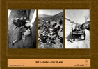 خبر یزد
